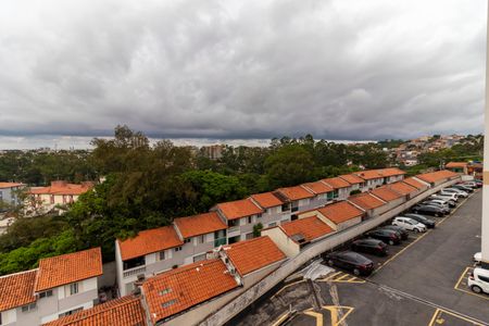 Apartamento à venda com 45m², 2 quartos e 1 vagaVista do Quarto 2