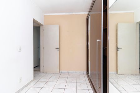 Apartamento à venda com 45m², 2 quartos e 1 vagaQuarto 1