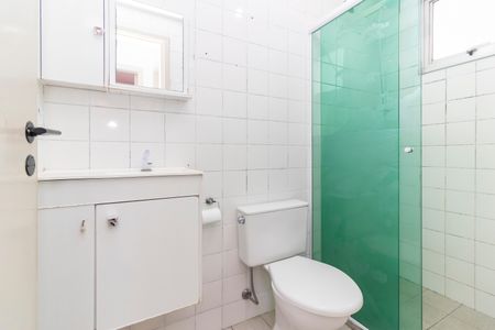 Apartamento à venda com 45m², 2 quartos e 1 vagaBanheiro