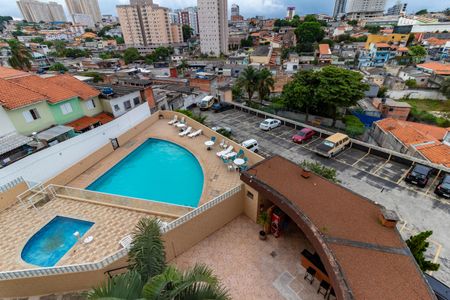 Apartamento à venda com 45m², 2 quartos e 1 vagaVista da Área de Serviço