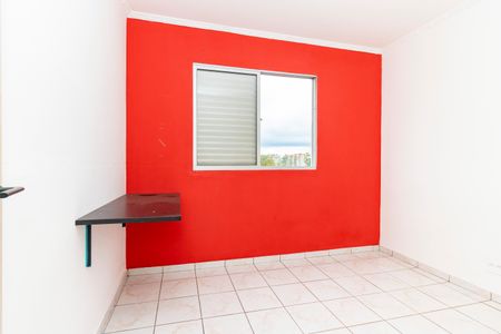 Apartamento à venda com 45m², 2 quartos e 1 vagaQuarto 2
