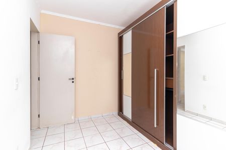 Apartamento à venda com 45m², 2 quartos e 1 vagaQuarto 1