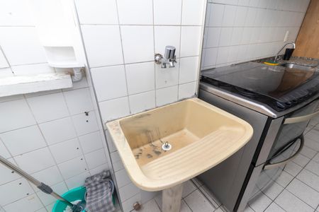 Apartamento à venda com 45m², 2 quartos e 1 vagaÁrea de Serviço