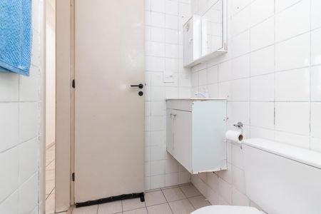 Apartamento à venda com 45m², 2 quartos e 1 vagaBanheiro