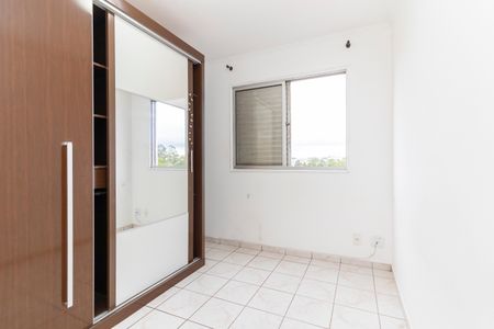 Apartamento à venda com 45m², 2 quartos e 1 vagaQuarto 1