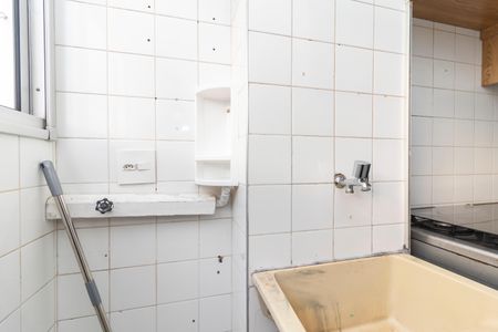 Apartamento à venda com 45m², 2 quartos e 1 vagaÁrea de Serviço