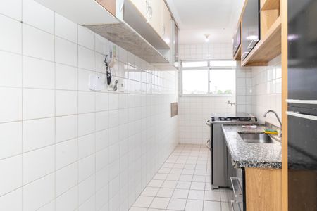 Apartamento à venda com 45m², 2 quartos e 1 vagaCozinha