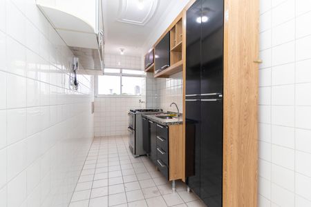 Apartamento à venda com 45m², 2 quartos e 1 vagaCozinha