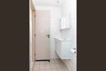 Apartamento à venda com 45m², 2 quartos e 1 vagaBanheiro