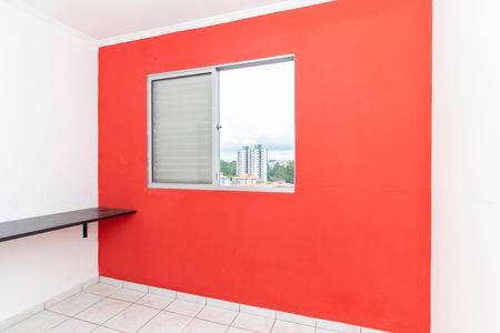Apartamento à venda com 45m², 2 quartos e 1 vagaQuarto 2