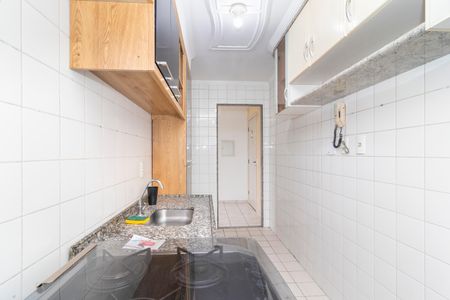 Apartamento à venda com 45m², 2 quartos e 1 vagaCozinha
