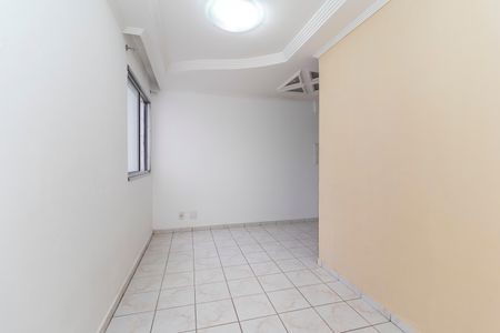 Apartamento à venda com 45m², 2 quartos e 1 vagaSala