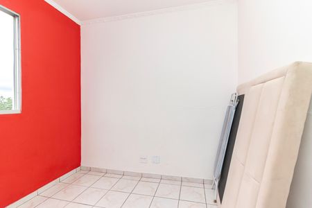 Apartamento à venda com 45m², 2 quartos e 1 vagaQuarto 2
