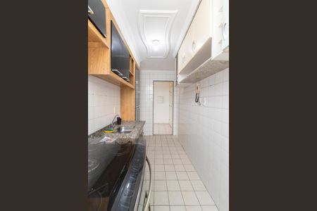 Apartamento à venda com 45m², 2 quartos e 1 vagaCozinha