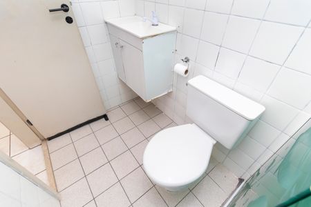 Apartamento à venda com 45m², 2 quartos e 1 vagaBanheiro
