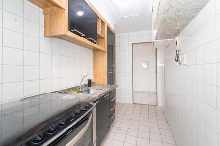 Apartamento à venda com 45m², 2 quartos e 1 vagaCozinha