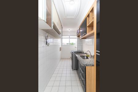 Apartamento à venda com 45m², 2 quartos e 1 vagaCozinha