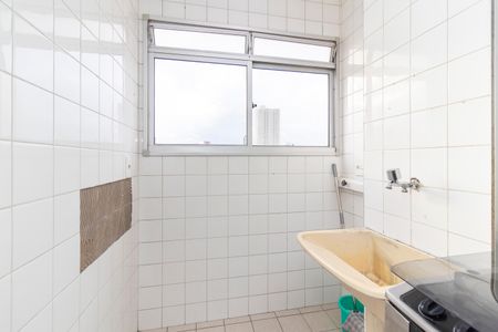 Apartamento à venda com 45m², 2 quartos e 1 vagaÁrea de Serviço