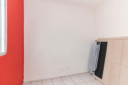 Apartamento à venda com 45m², 2 quartos e 1 vagaQuarto 2