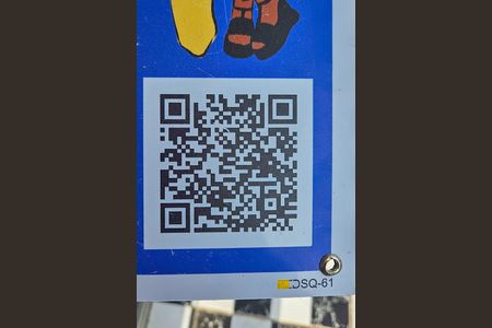 Apartamento para alugar com 100m², 2 quartos e 1 vaga Apartamento para alugar com 100m², 2 quartos e 1 vagaPlaca - QrCode