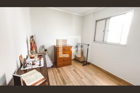Apartamento à venda com 67m², 2 quartos e 1 vagaQuarto 1