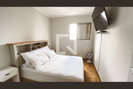 Apartamento à venda com 67m², 2 quartos e 1 vagaQuarto 2