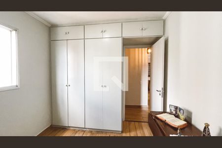 Apartamento à venda com 67m², 2 quartos e 1 vagaQuarto 1