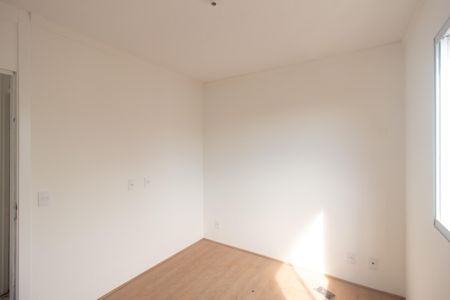 Apartamento para alugar com 45m², 2 quartos e sem vagaQuarto 1