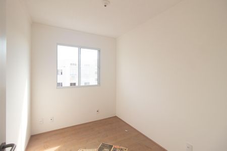 Apartamento para alugar com 45m², 2 quartos e sem vagaQuarto 2
