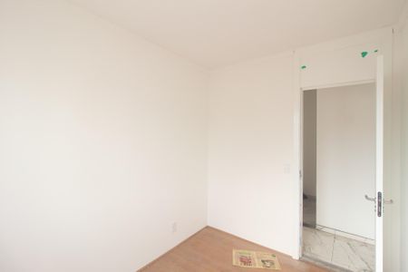 Apartamento para alugar com 45m², 2 quartos e sem vagaQuarto 2