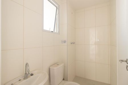 Apartamento para alugar com 45m², 2 quartos e sem vagaBanheiro