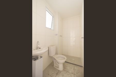 Apartamento para alugar com 45m², 2 quartos e sem vagaBanheiro