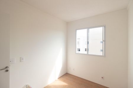 Apartamento para alugar com 45m², 2 quartos e sem vagaQuarto 2