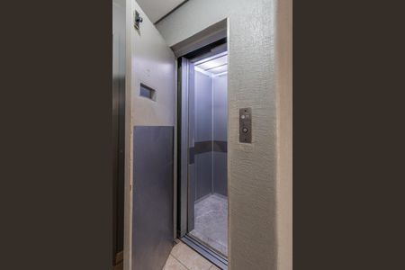 Apartamento para alugar com 80m², 2 quartos e 1 vagaElevador