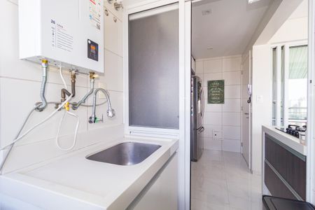 Apartamento à venda com 68m², 2 quartos e 2 vagasÁrea de Serviço