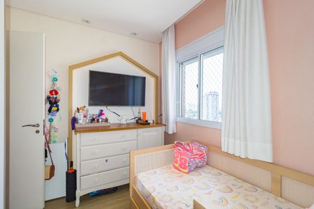 Apartamento à venda com 68m², 2 quartos e 2 vagasQuarto 1