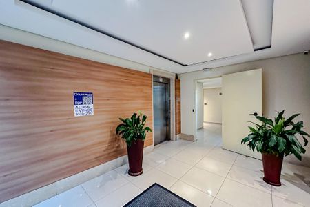 Apartamento à venda com 68m², 2 quartos e 2 vagasÁrea comum 