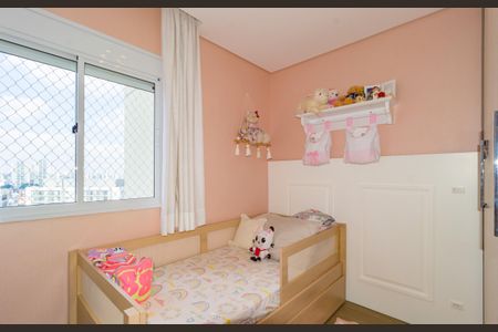 Apartamento à venda com 68m², 2 quartos e 2 vagasQuarto 1