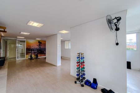 Apartamento à venda com 68m², 2 quartos e 2 vagasÁrea comum - Academia