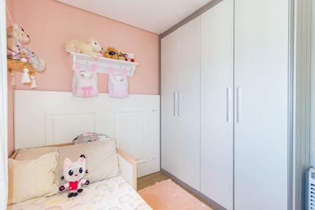 Apartamento à venda com 68m², 2 quartos e 2 vagasQuarto 1