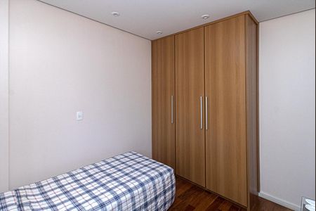 Apartamento à venda com 123m², 2 quartos e 3 vagasSuíte 1