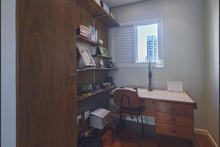 Apartamento à venda com 123m², 2 quartos e 3 vagasEscritório