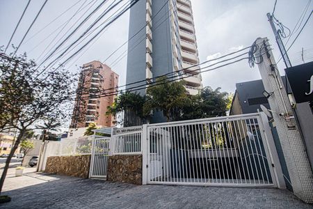 Apartamento à venda com 123m², 2 quartos e 3 vagasFachada
