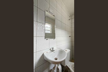 Casa para alugar com 47m², 1 quarto e sem vagaBanheiro