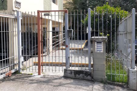 Apartamento à venda com 67m², 2 quartos e 1 vaga Apartamento à venda com 67m², 2 quartos e 1 vagaPortão com interfone