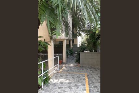 Apartamento à venda com 67m², 2 quartos e 1 vaga Apartamento à venda com 67m², 2 quartos e 1 vagaÁrea frontal