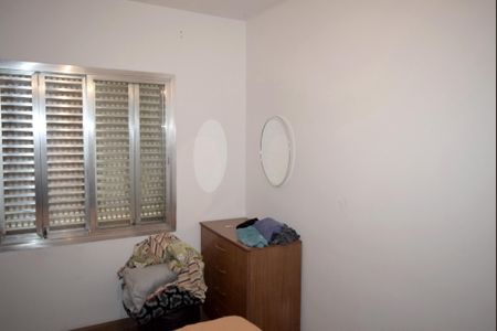 Apartamento à venda com 67m², 2 quartos e 1 vagaQuarto 1