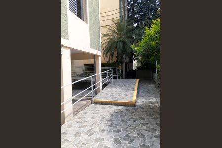 Apartamento à venda com 67m², 2 quartos e 1 vaga Apartamento à venda com 67m², 2 quartos e 1 vagaAcesso ao edifício