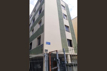 Apartamento à venda com 67m², 2 quartos e 1 vaga Apartamento à venda com 67m², 2 quartos e 1 vagaFachada
