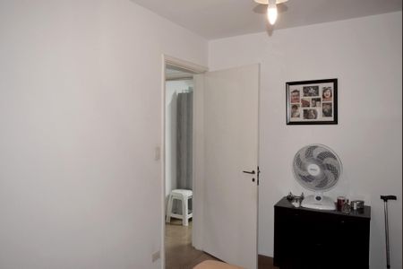 Apartamento à venda com 67m², 2 quartos e 1 vagaQuarto 1